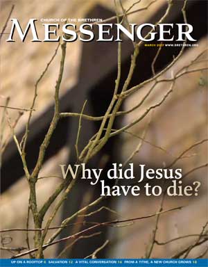 Messenger cover March 2017