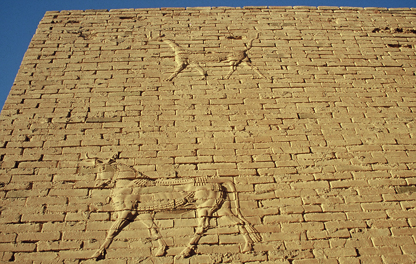 Wall of Babylon