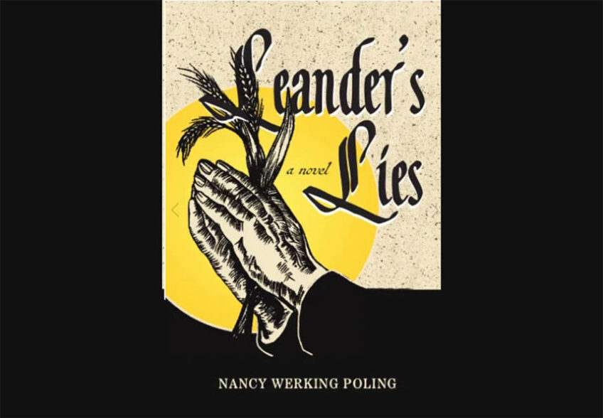 Leander's Lies by Nancy Werking Poling - a novel