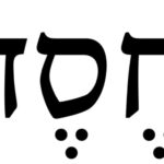 Hebrew word "Hesed"